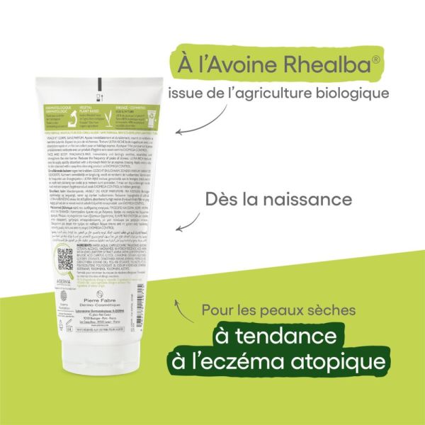 Exomega Control Baume émollient anti-démangeaisons Peaux sèches à tendance à l'eczéma atopique 200 ml