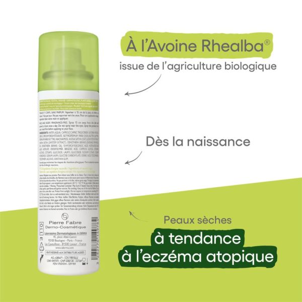 Exomega Control Spray émollient anti-grattage Peaux sèches à tendance à l'eczéma atopique 50 ml