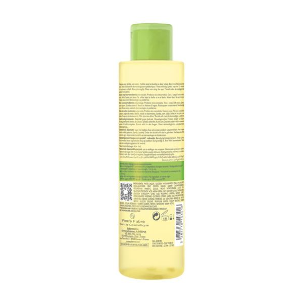 Huile lavante émolliente anti-démangeaisons EXOMEGA CONTROL 200 ml