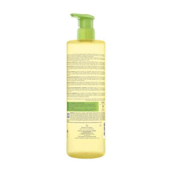 Huile lavante émolliente anti-démangeaisons EXOMEGA CONTROL 750 ml