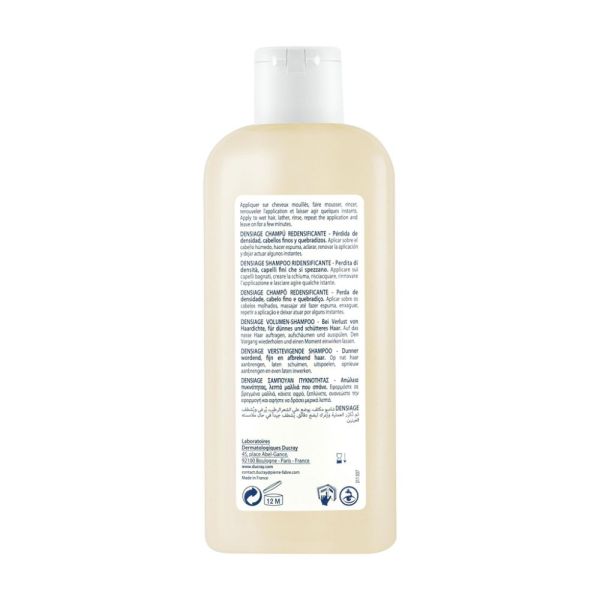 Densiage - Shampooing redensifiant volume et souplesse cheveux 200 ml