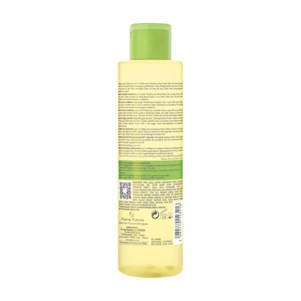 Huile lavante émolliente anti-démangeaisons EXOMEGA CONTROL 200 ml