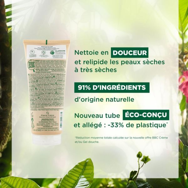 Cupuaçu Crème douche 200ml