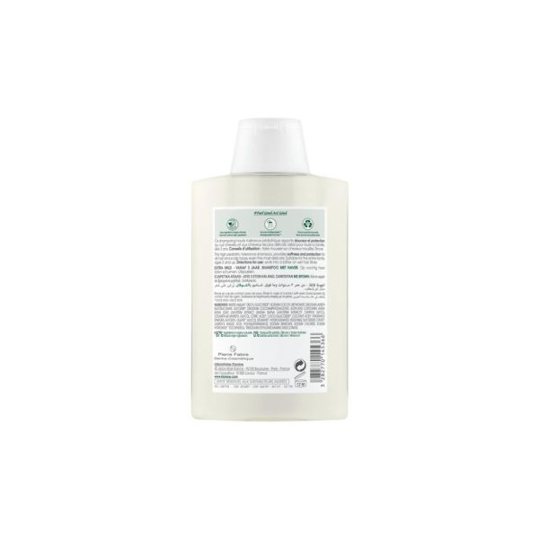 Avoine Shampooing 200ml