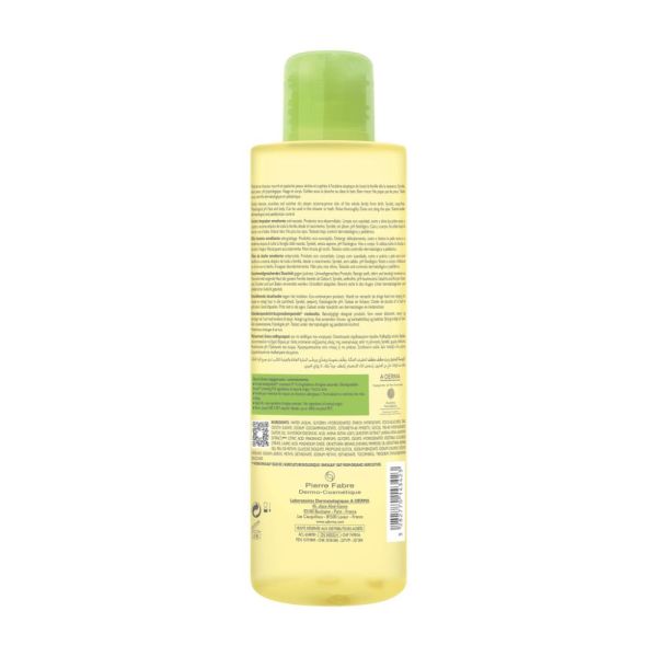 Huile lavante émolliente anti-démangeaisons EXOMEGA CONTROL 500 ml