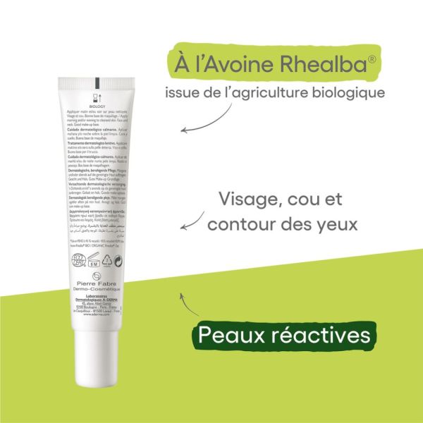 Crème apaisante visage BIOLOGY 40 ml